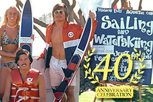 The Mission Bay Aquatic Center will celebrate its 40th anniversary May 21.