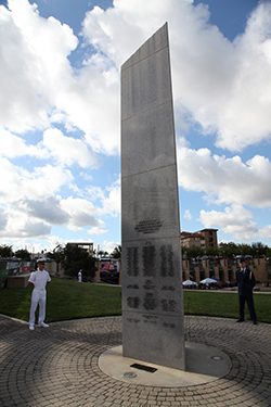 SDSU War Memorial